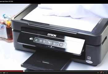 Комплектация принтера Epson WF-545 